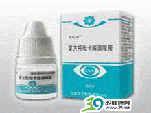 复方托吡卡胺滴眼液(卓比安)