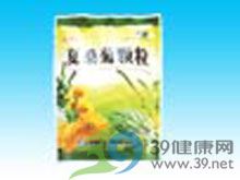夏桑菊颗粒(太极)