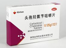 头孢羟氨苄咀嚼片(笃克)