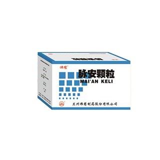 脉安颗粒(佛慈)