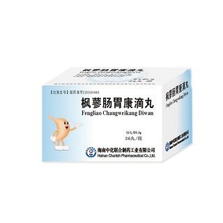 枫蓼肠胃康滴丸(中化)
