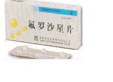 氟罗沙星片