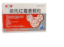 依托红霉素颗粒(协和)