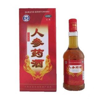 人参药酒