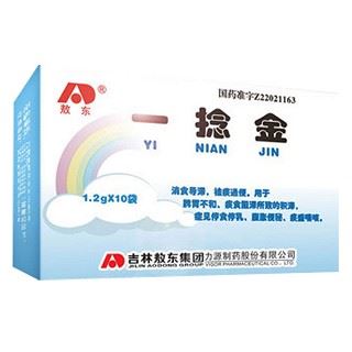 一捻金(敖东)