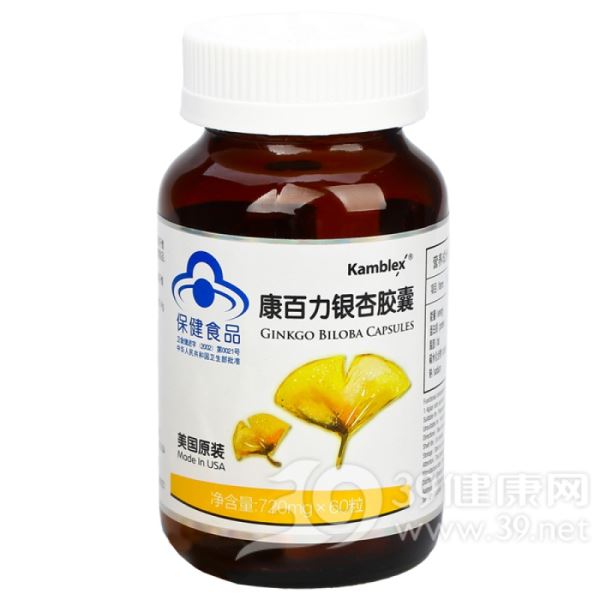 康百力R银杏胶囊
