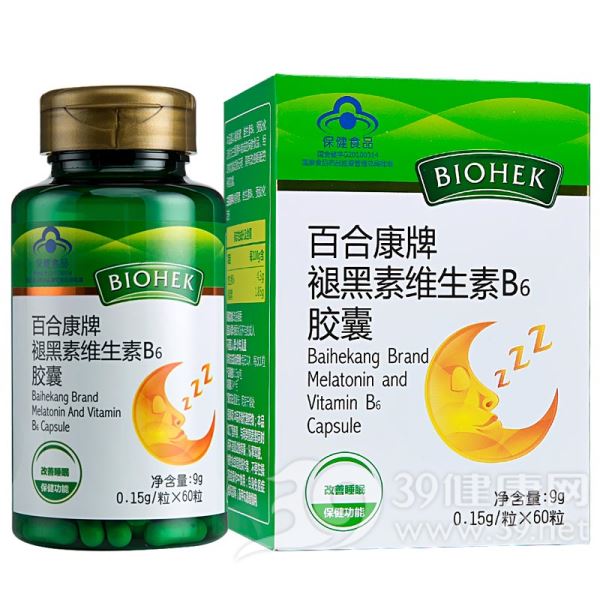 百合康牌褪黑素维生素B6软胶囊