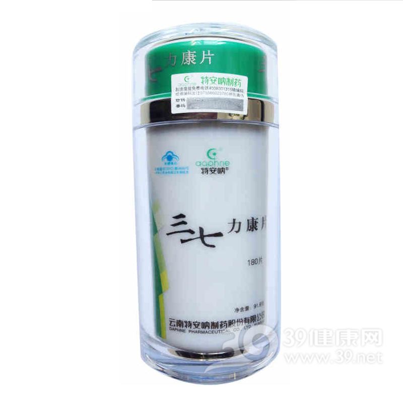 三七力康片