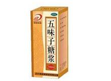 五味子糖浆