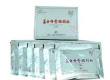复方补骨脂颗粒