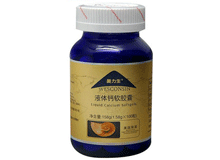 美力生牌液体钙软胶囊
