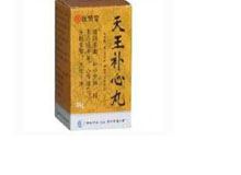 天王补心丸(敬修堂)