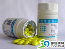 四环素片(南岛)