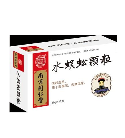 水蜈蚣颗粒
