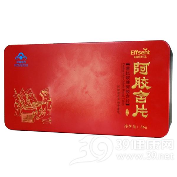 普比欧牌阿胶含片