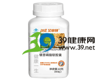 AST艾申特银杏磷脂软胶囊