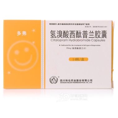 氢溴酸西酞普兰胶囊(多弗)