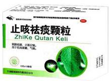止咳喘颗粒