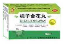 栀子金花丸(丹龙)