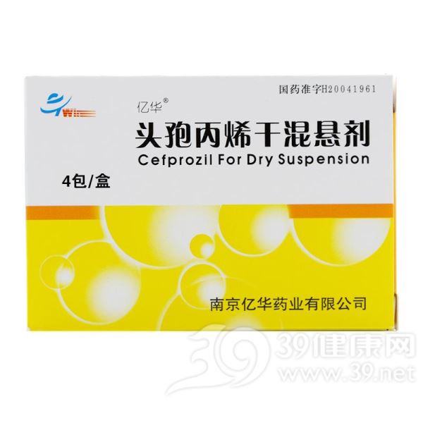 头孢丙烯干混悬剂(希能)