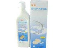 复方银耳鱼肝油乳(星鲨)