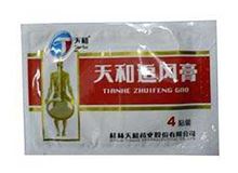 天和追风膏(天和)
