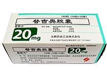 替吉奥胶囊(爱斯万)