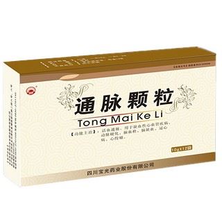 通脉颗粒(宝光)