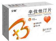 辛伐他汀片(贝恒)