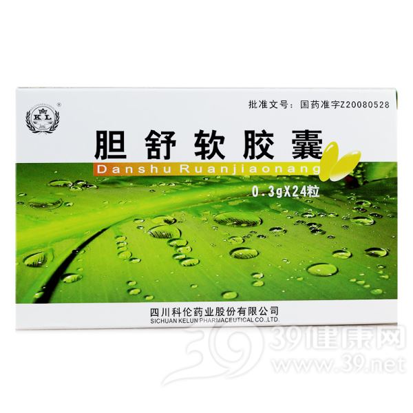 胆舒软胶囊(科伦)