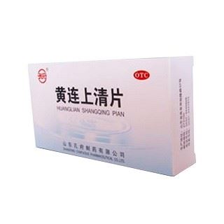 黄连上清片(无蔗糖型)