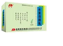 牛黄清肺散(敖东)