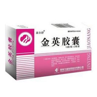 金英胶囊(美尔舒)