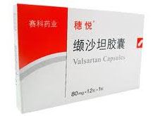 缬沙坦胶囊(霡欣)