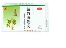清胃黄连丸(百善为民)