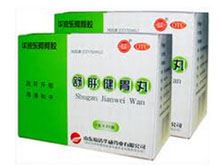 舒肝健胃丸(华润东阿阿胶)