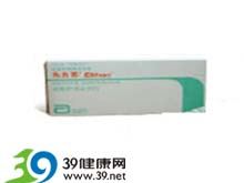 盐酸伊托必利片(为力苏)