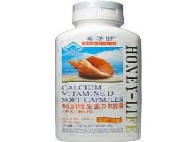 钙加维生素D软胶囊（网络专供）(美澳健)