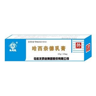 哈西奈德乳膏(马应龙)