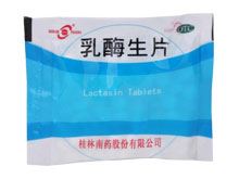 乳酶生片(南药)