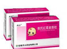 依托红霉素颗粒(药信)