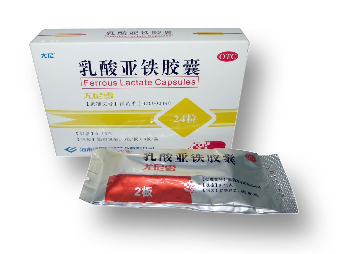 乳酸亚铁胶囊(尤尼雪)