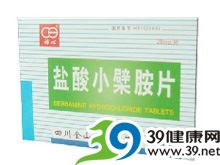 盐酸小檗胺片(升白安片)