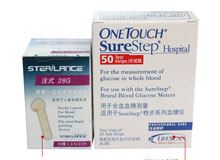 血糖试纸(商品名:稳步医院用)