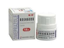 奥美拉唑肠溶胶囊(海灵)