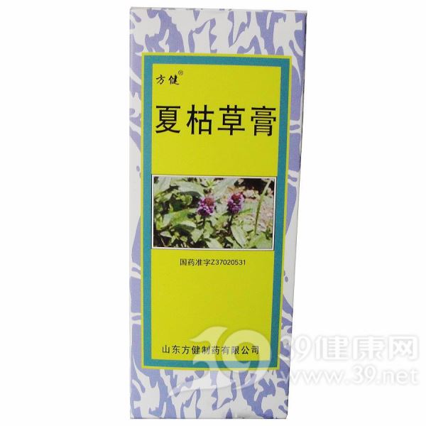 夏枯草膏(方健)