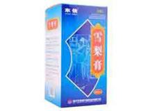 雪梨膏(东信)