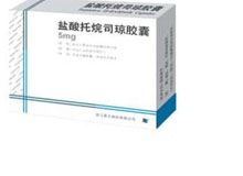 盐酸托烷司琼胶囊
