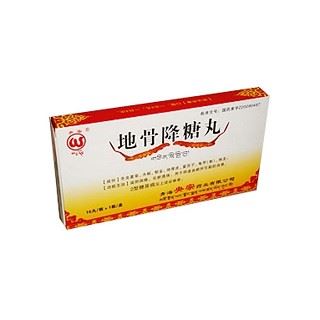 地骨降糖丸