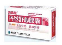 丹参舒心胶囊(德众)